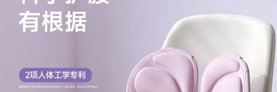 BKT 人體工學護腰坐墊靠背 久坐神器坐姿托 多種椅子適用 加大版丁香紫 422*362*310mm 【楊冪同款 故宮聯名】