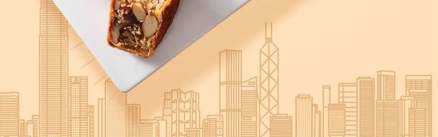 【全美超低价】香港美心  五仁月饼礼盒 4枚入 740g【现货】【中秋佳节】