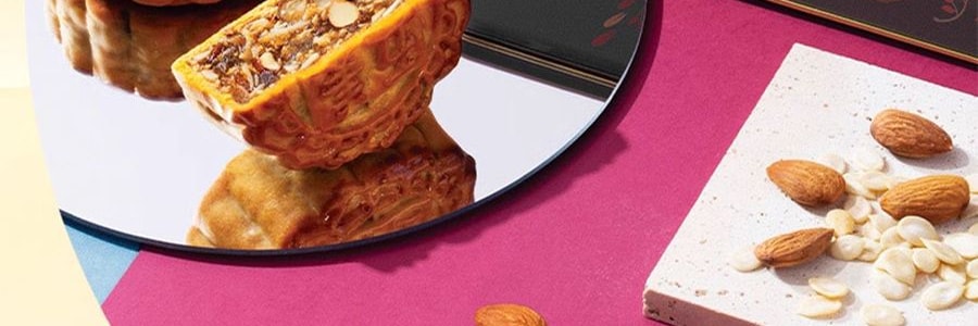 【全美超低价】香港美心  五仁月饼礼盒 4枚入 740g【现货】【中秋佳节】