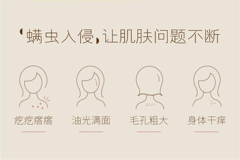   半亩花田 苦参除螨皂 洗脸 控油 肥皂 去螨虫 洗澡 手工香皂 100g 1个*|预计到达时间3-4周