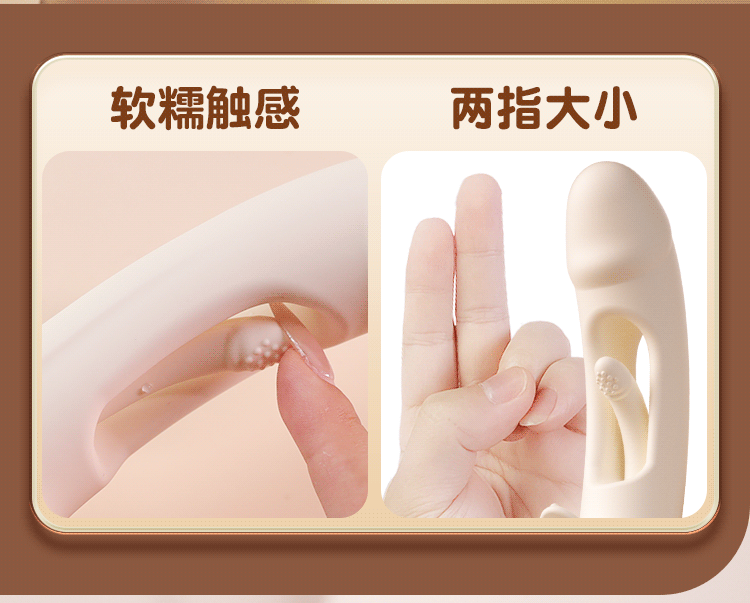 【中國直郵】 謎姬 AOYR 魔指震動棒 吸吮舌舔震動棒女用強震多功能自慰器成年性玩具1個裝