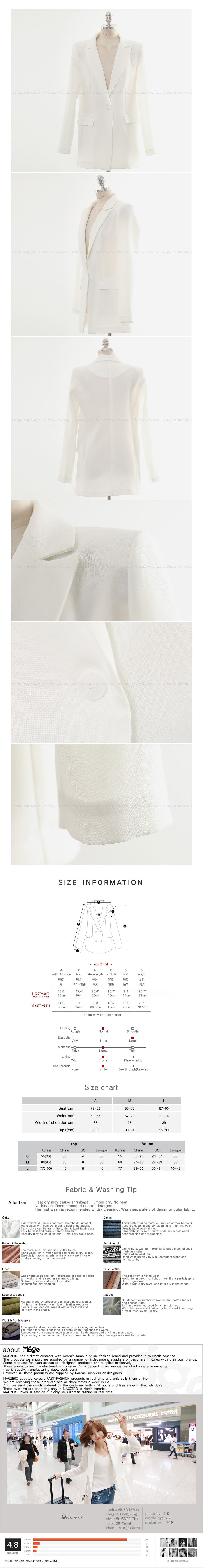 KOREA One Button Oversized Blazer #Ivory S(36) [Free Shipping]