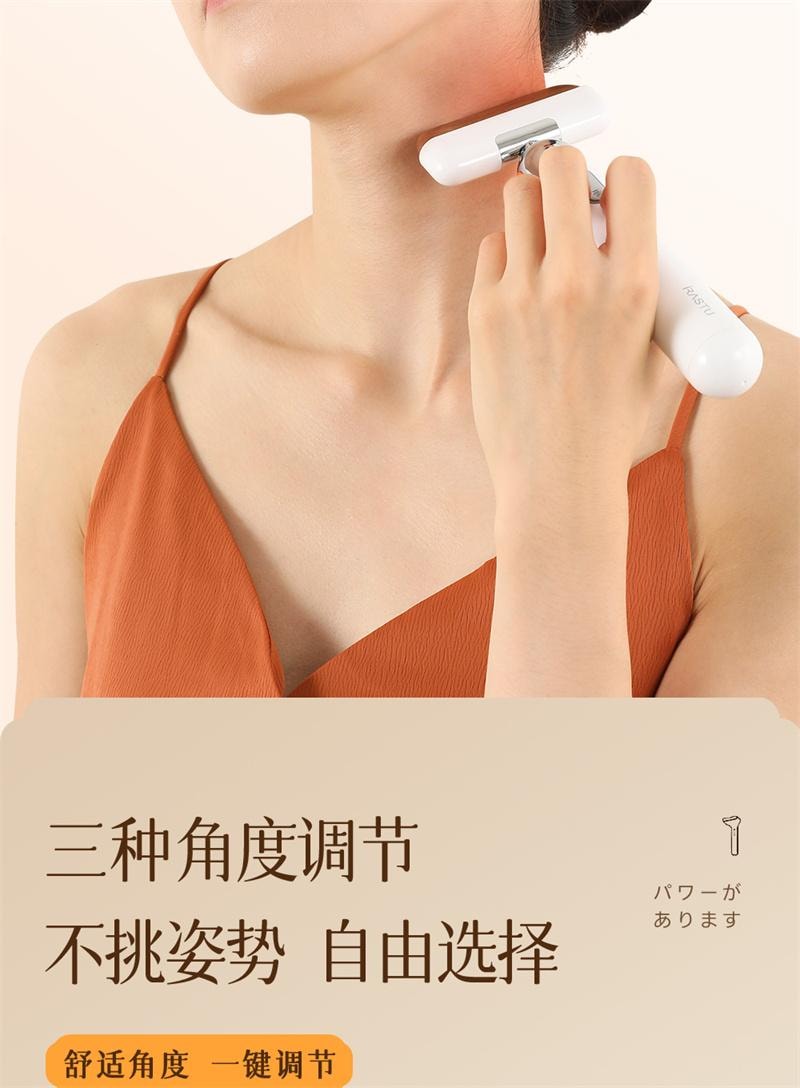 【中国直邮】 hka 砭石经络推刮痧刮刷脸腋下颈腿部眼部淋巴疏通板 酒红色 1个