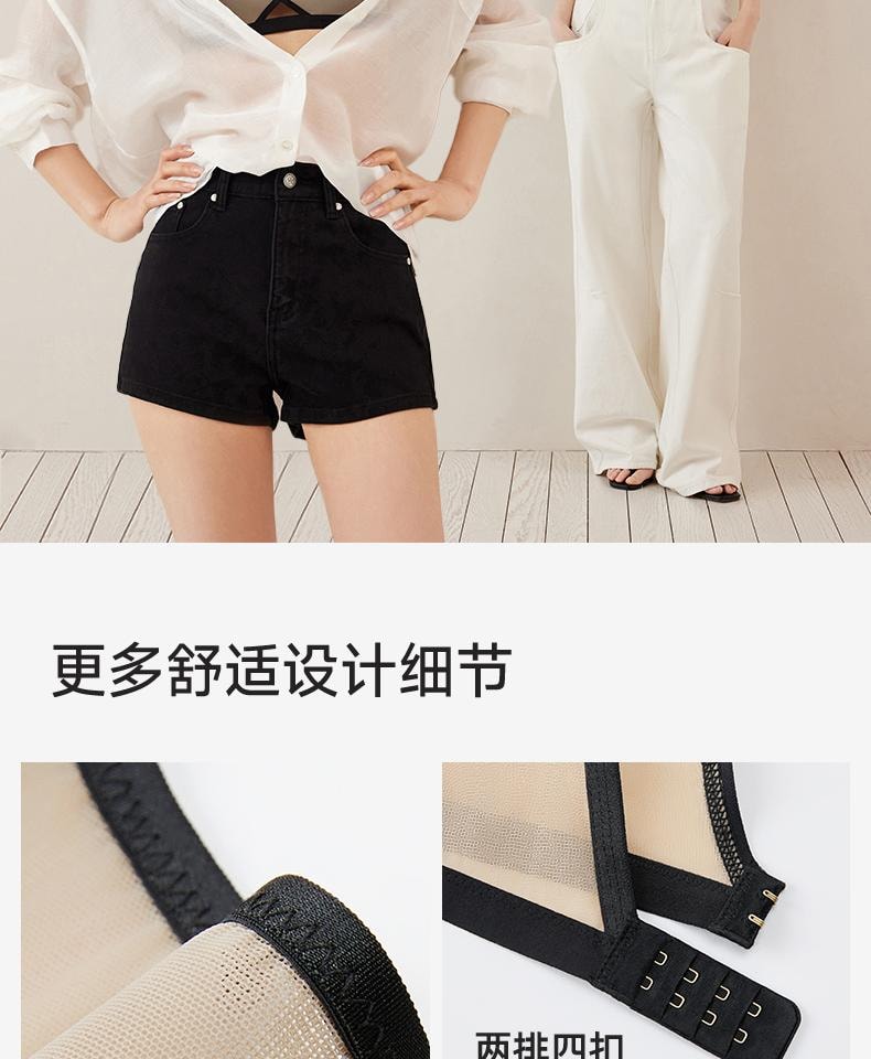 幸棉 绿色M码V领夏季透气轻薄网纱内衣舒适无钢圈防下垂性感美背文胸