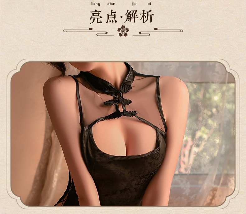 【中國直郵】曼煙 情趣內衣 性感盤扣提花旗袍側綁帶開叉套裝 白色均碼