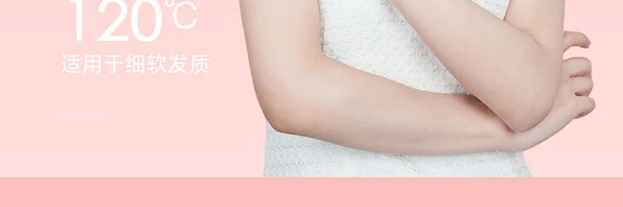 TSUYAGLA崔娅 负离子直发梳 不伤发家用拉卷直两用电梳子 神器卷发梳卷发棒 QS118 粉色第二代 宽电压