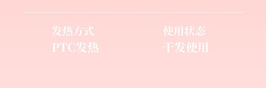 TSUYAGLA崔娅 负离子直发梳 不伤发家用拉卷直两用电梳子 神器卷发梳卷发棒 QS118 粉色第二代 宽电压