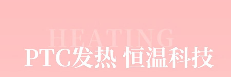 TSUYAGLA崔娅 负离子直发梳 不伤发家用拉卷直两用电梳子 神器卷发梳卷发棒 QS118 粉色第二代 宽电压