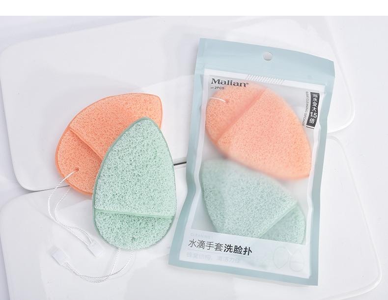 玛莉安 【官方授权旗舰店】手套洗脸扑海绵洁面扑清洁擦脸美容院专用柔软洁肤搓脸泥膜清洁器 2个装
