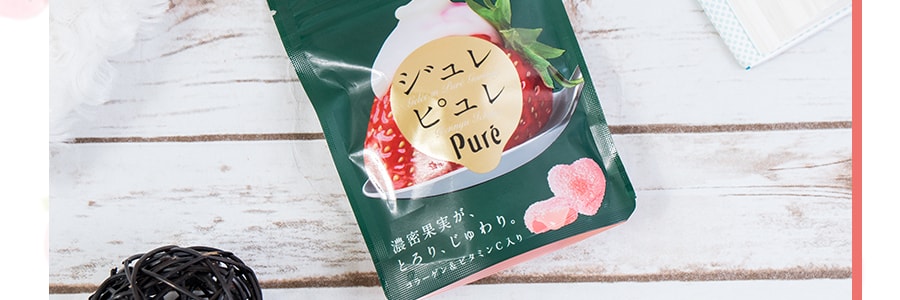 日本KANRO PURE果肉果汁弹力软糖 炼乳草莓味 59g 季节限定
