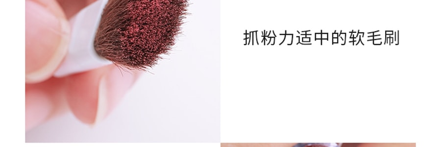 日本CEZANNE倩丽 雕花高着色自然腮红 N18玫瑰米色 COSME大赏第一位【小红书爆款】