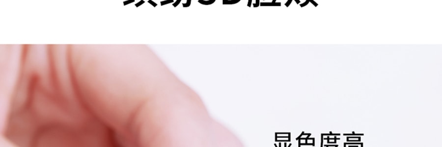 【日本直效郵件】日本CEZANNE 自然腮紅 N18玫瑰米色 COSME大賞第一位