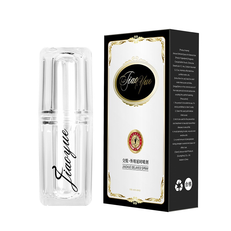 【中國直郵】 交悅 男外用延時噴劑 超長延遲 至臻版10ml 1件(限時低價促銷)