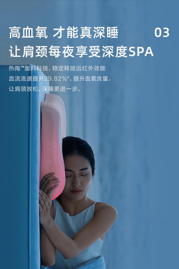 【中国直邮】罗莱家纺 零压深睡枕护颈椎辅助睡眠A类枕芯礼盒装 粉色 枕高可调节9-10cm