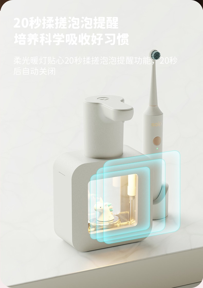 Coopever 全自动感应皂液器皂液机泡沫洗手机400ml USB充电 黄色
