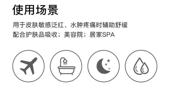【中國直郵】 韓國 RNW 小冰錘冷敷儀臉部收縮毛孔臉部冰敷美容神器 冰肌冷敷儀 1個裝