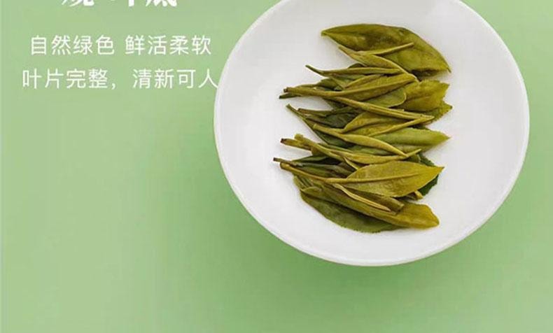 【中国直邮】 八马 龙井绿茶 浙江茶叶新茶 50g*1罐
