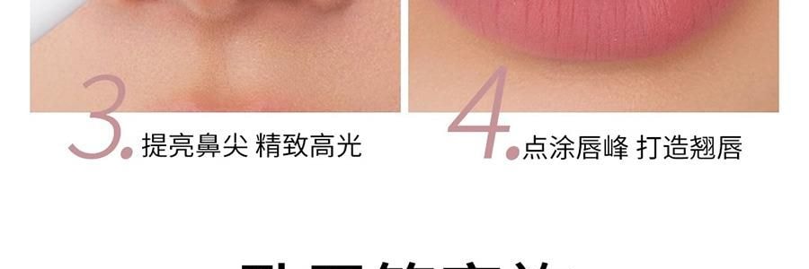 LITTLE ONDINE小奧汀 雙效立體臥蠶筆 眼影提亮精緻高光 #04 微醺粉紅鑽 碎鑽荔枝粉 玫瑰淺金