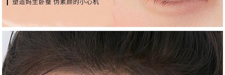 LITTLE ONDINE小奧汀 雙效立體臥蠶筆 眼影提亮精緻高光 #04 微醺粉紅鑽 碎鑽荔枝粉 玫瑰淺金