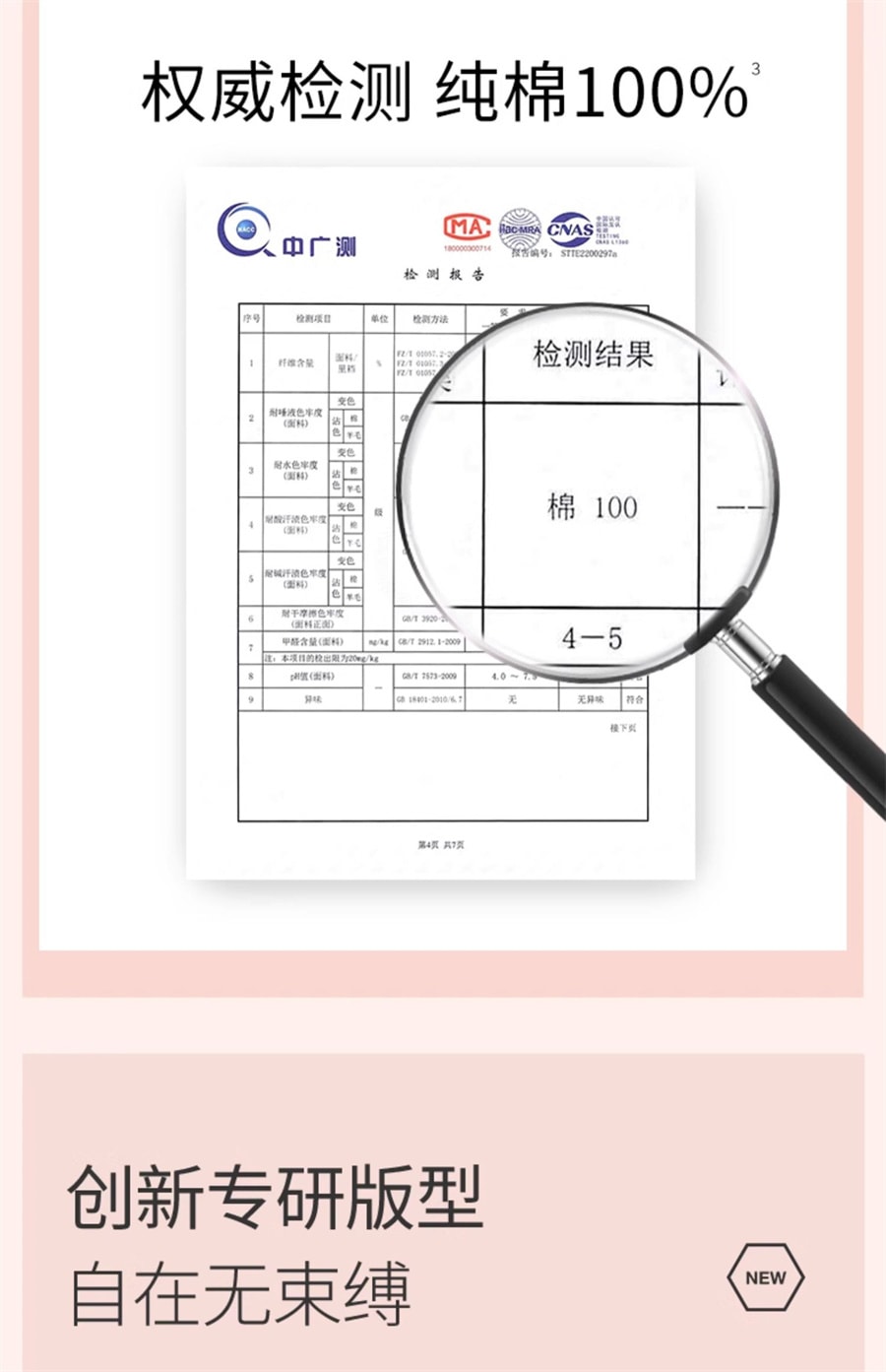 【中国直邮】袋鼠妈妈  准孕妇一次性内裤女纯棉无菌免洗女生用品大码便携   8条M 90斤以内