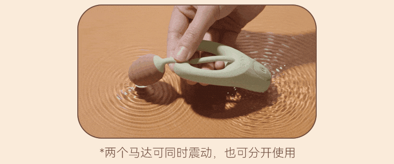 大人糖™ 酪梨跳蛋男女性愛共用震動情趣用品自慰鎖精環成人穿戴夫妻情趣玩具套裝