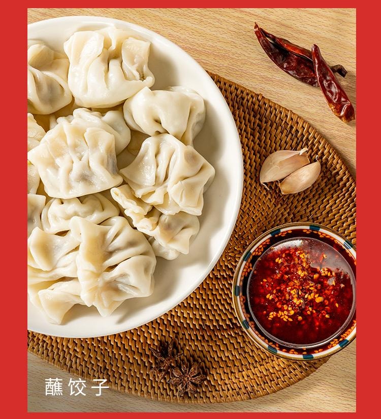 川娃子 【川味灵魂】经典辣椒酱230g 农家风味 下饭菜 辣椒油 拌饭拌面酱 酱料 【三种辣椒+芝麻+菜籽油】传统工艺制作 鲜辣十足、一勺有味