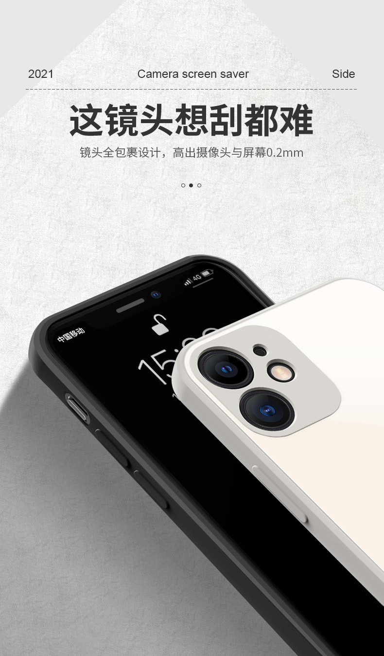 已淘汰[中國直郵] 樂學辦公LEARN&WORK小祖宗 個性創意 簡約玻璃 適用iphone11 pro質感黑1個裝