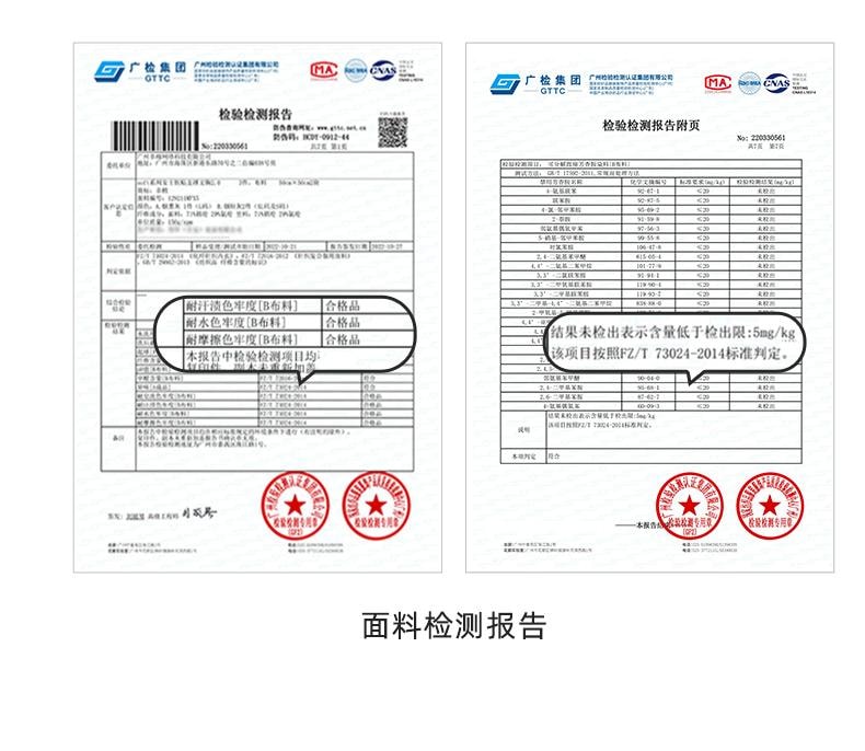 幸棉 黑色M码 夏季隐形无痕文胸舒适软支撑无钢圈聚拢收副乳防下垂内衣薄款美背光面胸罩