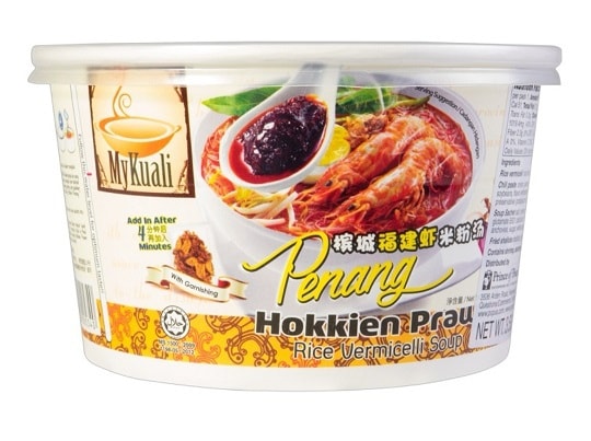 Penang Hokkien Prawn Rice Vermicelli Soup Bihun 100g