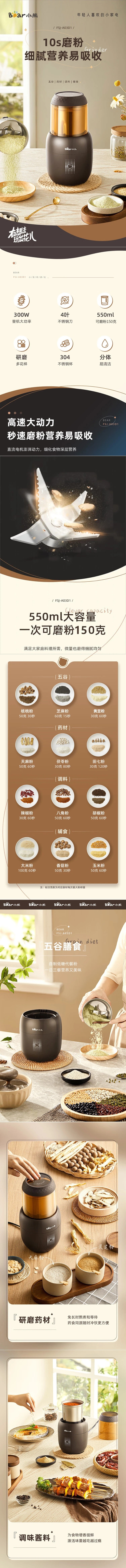 【中國直郵】 金米 直髮梳直髮棒捲髮棒兩用 110V 30秒速熱防燙設計恆溫護髮5檔調溫 粉色