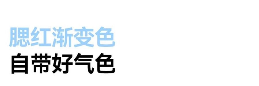 OHSUNNY 暮光系列 防晒护眼角口罩 面罩防晒黑 暗夜黑