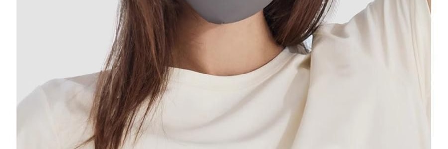 OHSUNNY 暮光系列 防晒护眼角口罩 面罩防晒黑 暗夜黑