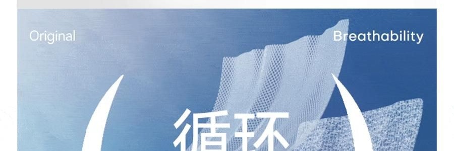 OHSUNNY 暮光系列 防晒护眼角口罩 面罩防晒黑 暗夜黑