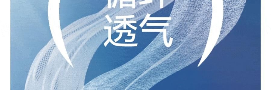 OHSUNNY 暮光系列 防晒护眼角口罩 面罩防晒黑 暗夜黑