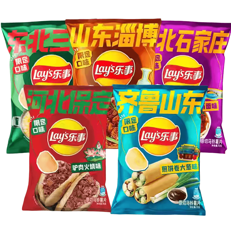 【中国直邮】 Lay's乐事 薯片区域限定口味石家庄牛肉板面临沂炒鸡淄博烧烤味休闲食品70g*5