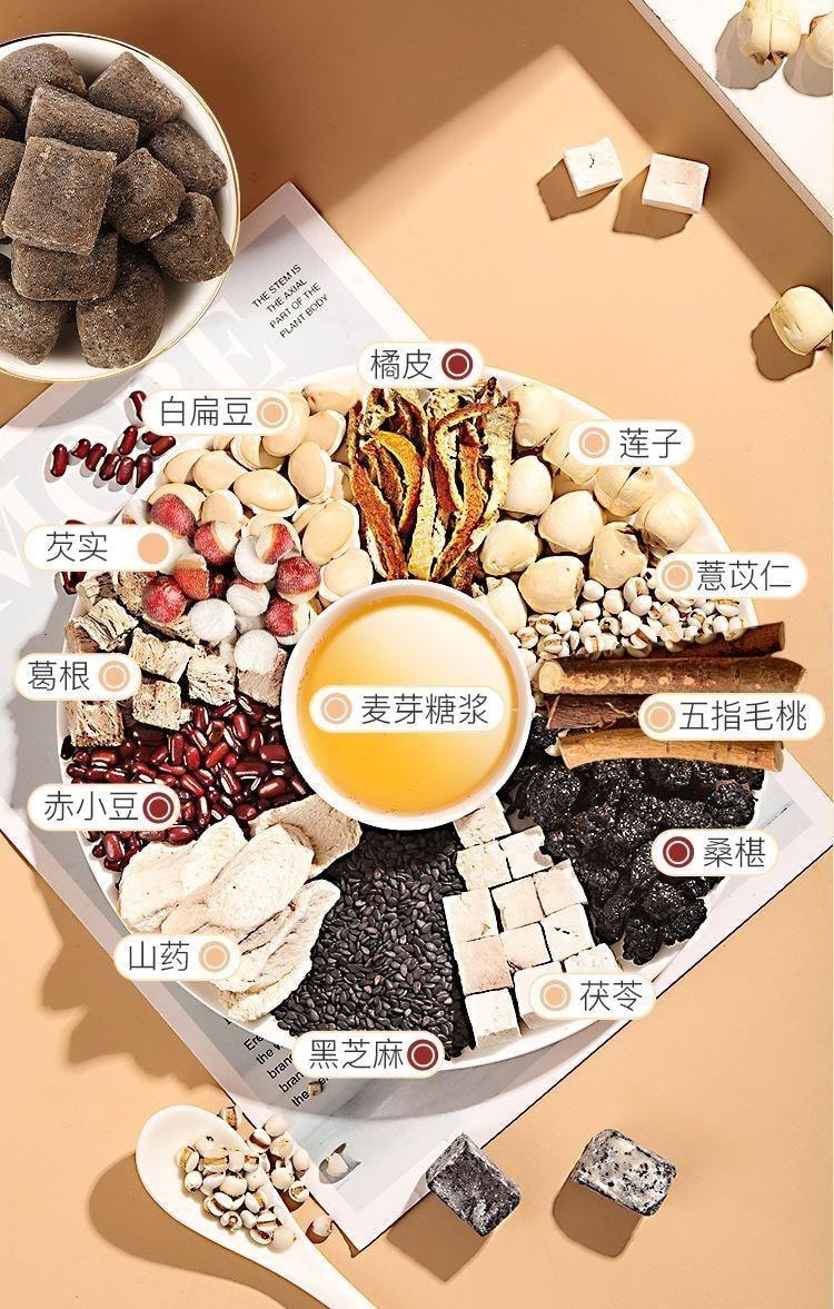 【中国直邮】 福东海 五指毛桃茯苓薏湿糕 莲子山药芡实即食养胃调理 代餐低卡 250g/罐