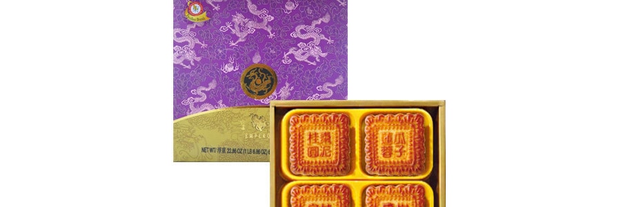 Harmonious Moon Assorted Mooncake 4pcs Gift Box 【Delivery Date: End of August】