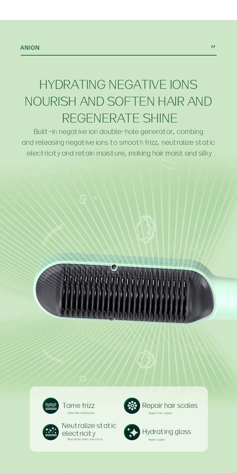 中國 K·SKIN金米 負離子直髮梳 兩用內扣 防燙不傷發 夾板家用 直髮器拉直夾板 KD380K綠色 1台