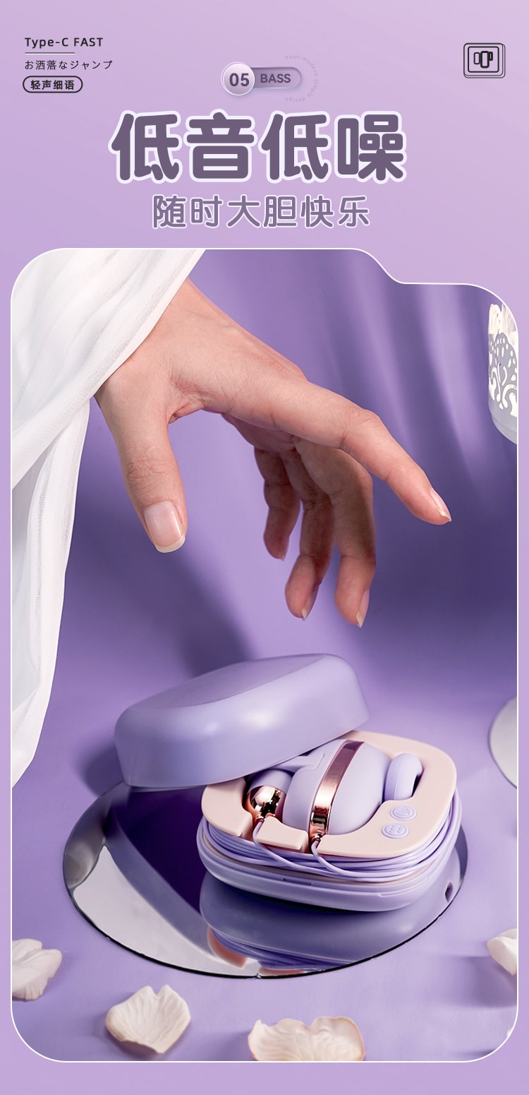 【中国直邮】Galaku 女性插入式静音强震 高潮自慰舔阴器 粉饼跳蛋-紫色