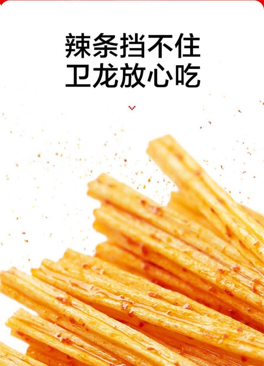 【中国直邮】 卫龙 辣条小辣棒湖南特产麻辣小零食休闲小吃食品50g/袋