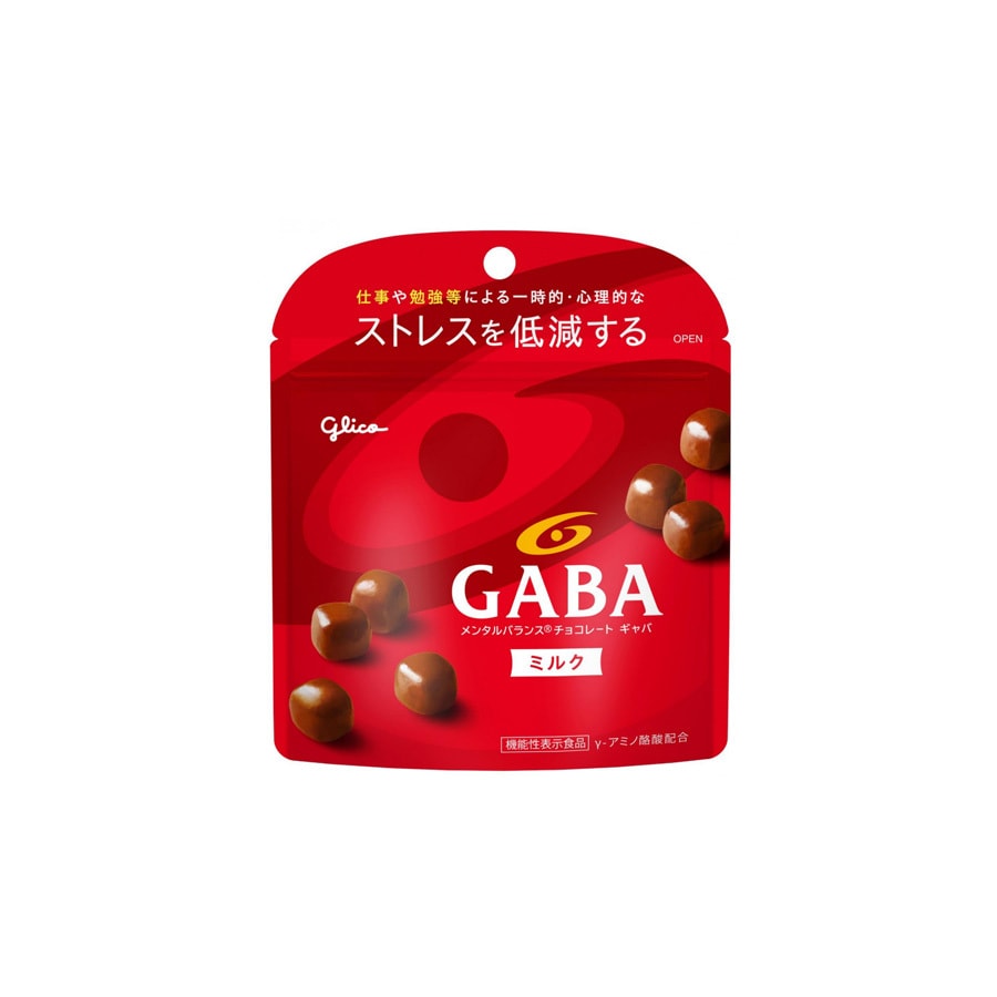 【日本直效郵件】Glico格力高 GABA 心理平衡舒壓巧克力 牛奶巧克力口味 51g