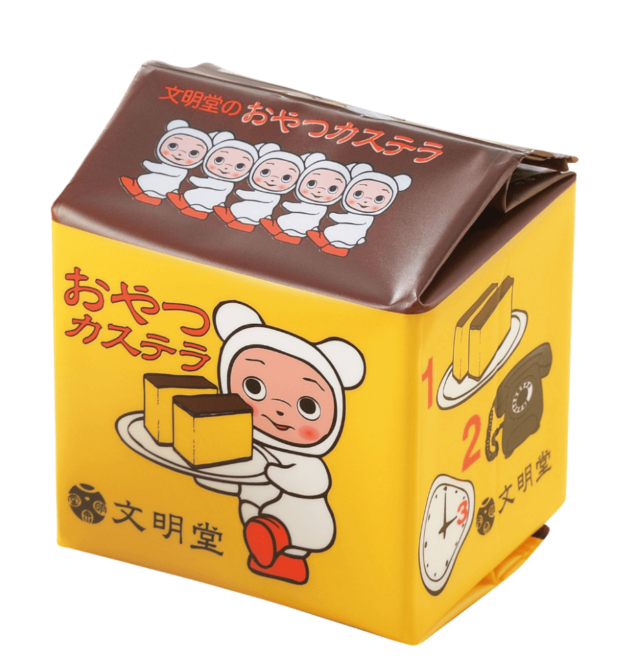 【日本直邮】文明堂原味长崎蛋糕下午茶康康熊包装 鸡蛋糕 一包2切/四包一盒