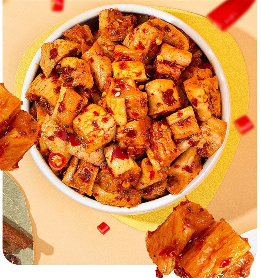 【中国直邮】 饭扫光 香辣高原萝卜干嘎嘣脆咸菜酱菜甜辣干饭 302g/瓶 香辣