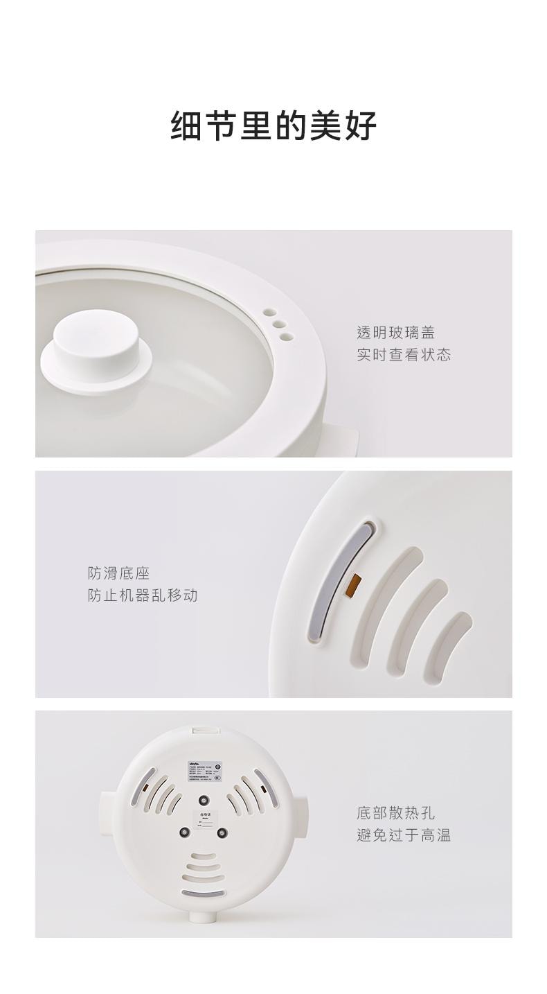 OLAYKS 3L电火锅 家用宿舍学生多功能一体式小电锅 电炒锅 电火锅不带蒸笼 电压110V-120V通用