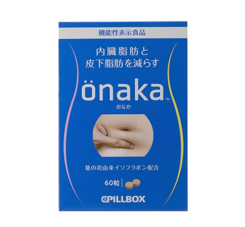 ONAKA Reduces 60 Belly Fat Dietary Nutrients 4 Boxes