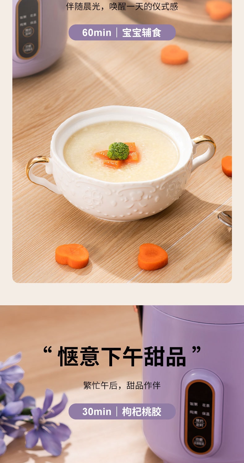 Multifunctional Ceramic Electric Stew Pot Chinese Style Health Pot Pink  1Piece - Yamibuy.com