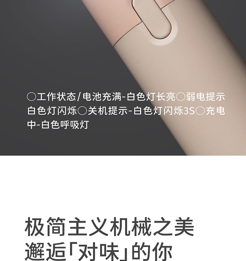 【中國直郵】左點官方 微米級霧化噴霧 除口臭 留香神器 口氣清新劑 電子口腔噴霧(1主機+1霧彈) 白茶烏龍味