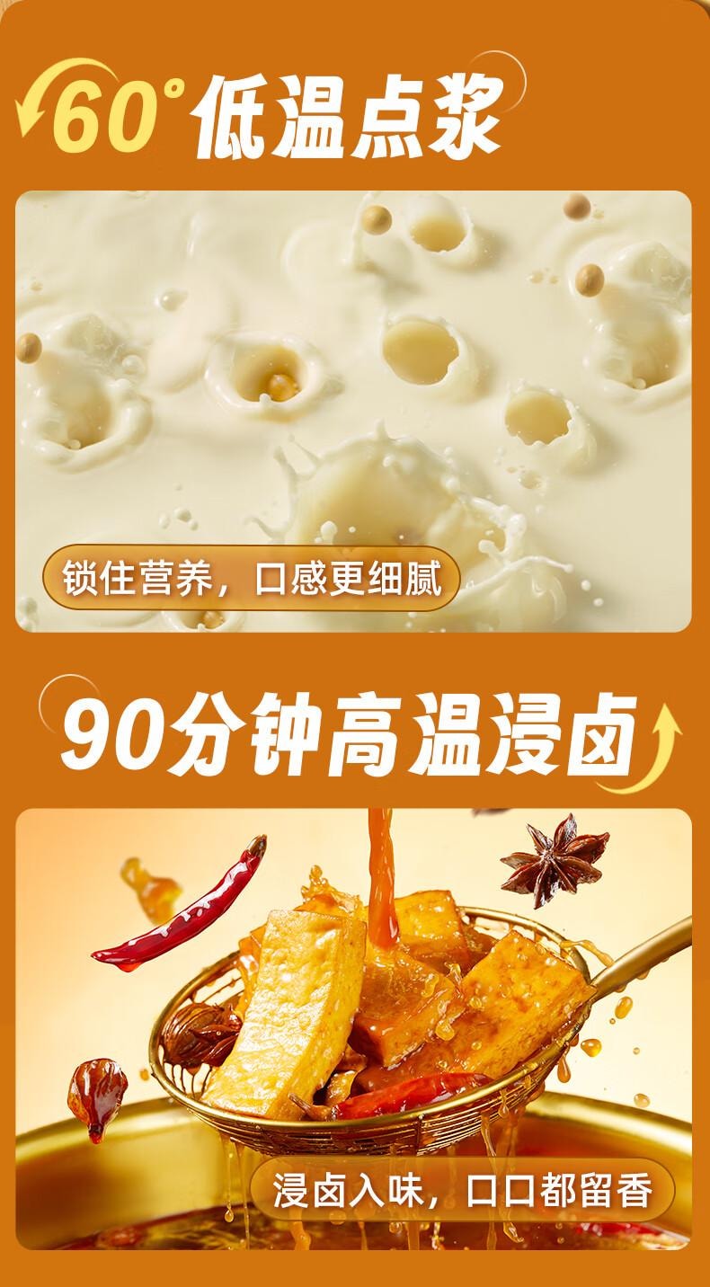【中国直邮】 蜀风雅香 劲仔豆腐干 休闲零食豆干 素食小吃 香辣味 20g*20包