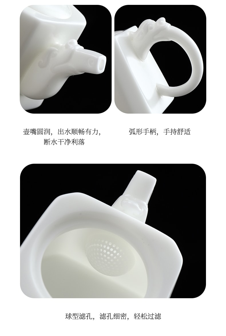  康樂品 冰種玉瓷貅貅四方壺 王存旭大師純手工泡茶壺 高級功夫茶具泡茶器 商務伴手禮品