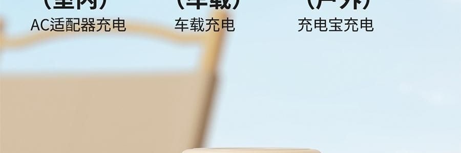 向物SOTHING 電動榨汁杯 便攜式榨汁機 大容量杯 多巴胺粉 1200ml